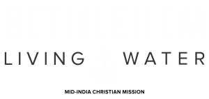 Bethlehem Living Water M-ICM web logo footer